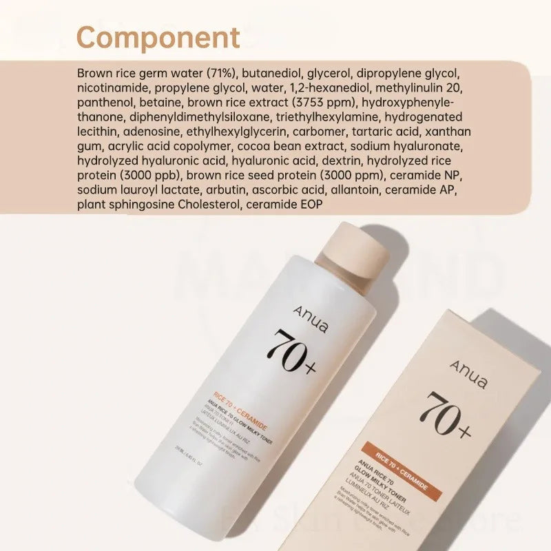 Anua Rice 70 Glowing Milky Toner